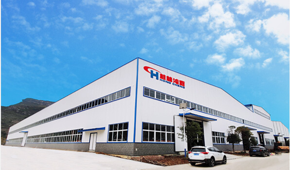 粉體研究實驗基地